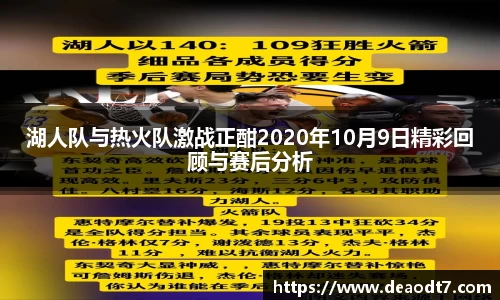 好博(中国)体育